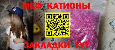 скорость mdpv Обь