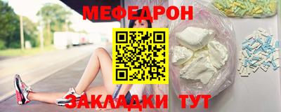 МДМА Нягань