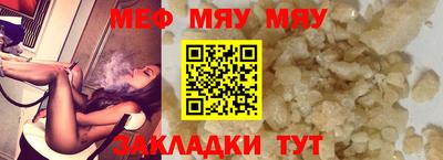 MDMA Новодвинск