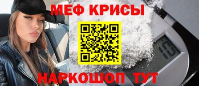 скорость mdpv Обь