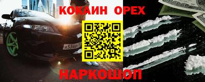 гидропоника Обнинск