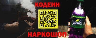 МДМА Нягань
