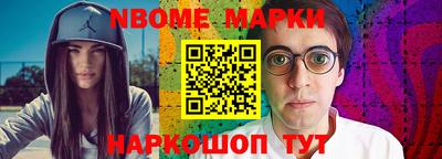MDMA Новодвинск