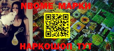 гидропоника Обнинск
