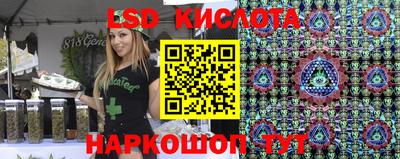 MDMA Новодвинск