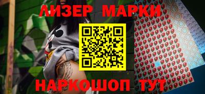 гидропоника Обнинск
