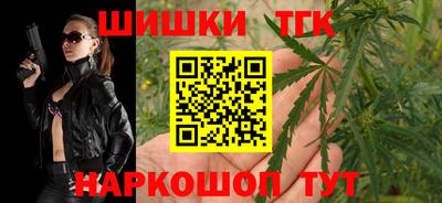 PSILOCYBIN Новокубанск