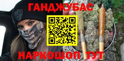 МДМА Нягань