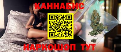 PSILOCYBIN Новокубанск