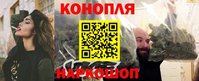 MDMA Новодвинск