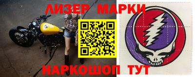 скорость mdpv Обь