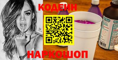 MDMA Новодвинск