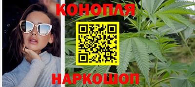 мяу мяу мука Новозыбков