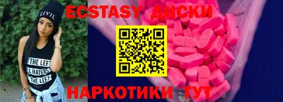 гидропоника Обнинск
