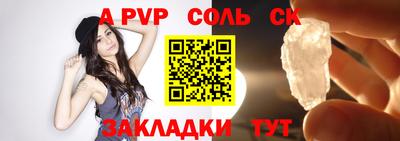 MDMA Новодвинск