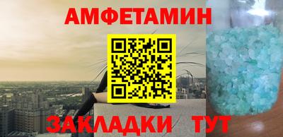 гидропоника Обнинск