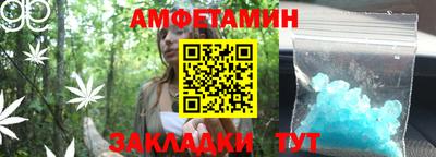 MDMA Новодвинск